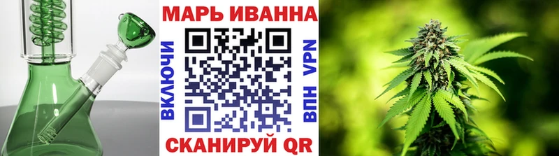 БУТИРАТ Новочеркасск