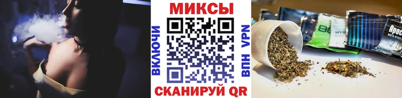 купить наркотики цена  гидра рабочий сайт  БУТИРАТ буратино  Новочеркасск 