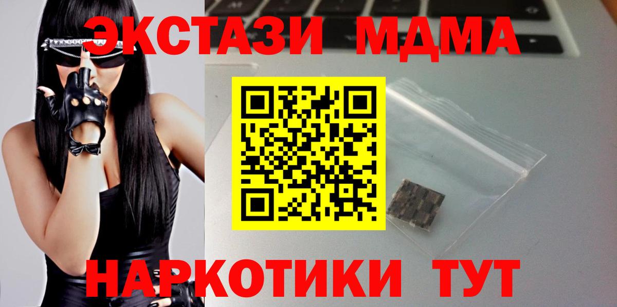 Ecstasy louis Vuitton Новочеркасск