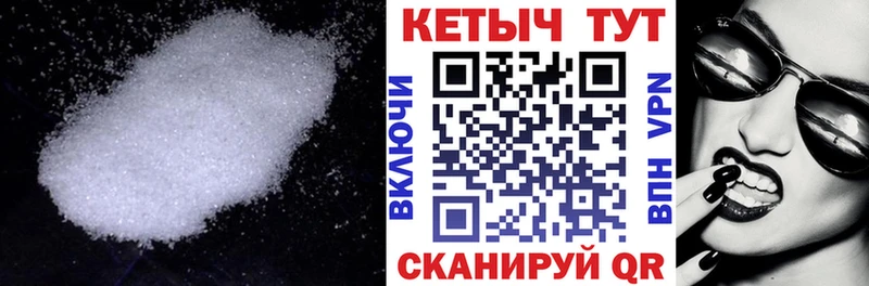 даркнет клад  Новочеркасск  КЕТАМИН VHQ  кракен онион 