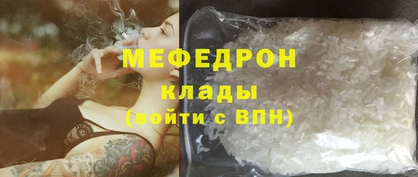 скорость Козельск