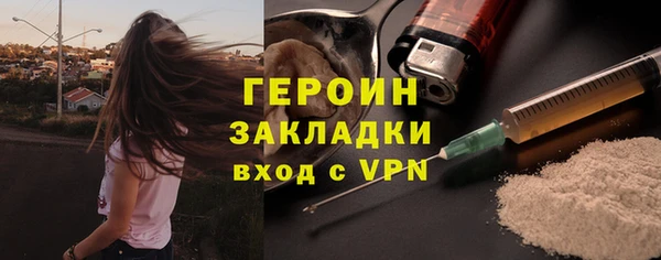 скорость Козельск