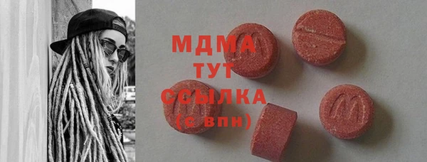 ALPHA PVP Козловка