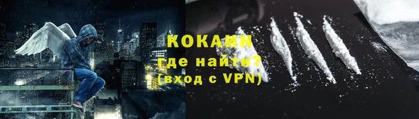 эйфоретик Кодинск