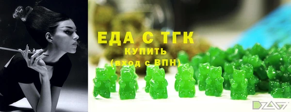 ALPHA PVP Козловка