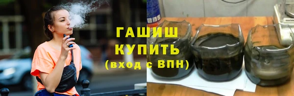 эйфоретик Кодинск