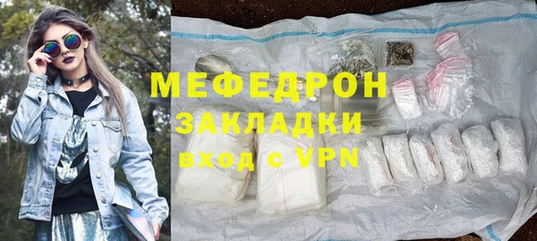 скорость Козельск