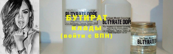 ALPHA PVP Козловка