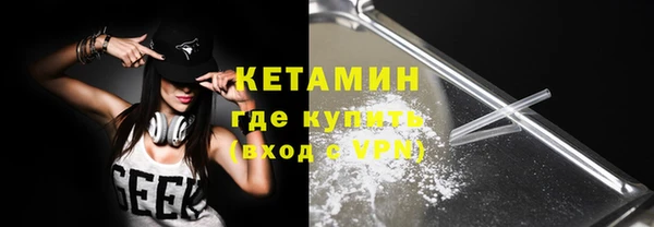 скорость Козельск