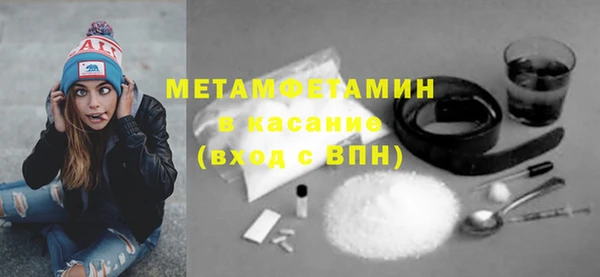 эйфоретик Кодинск