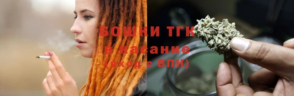 скорость Козельск