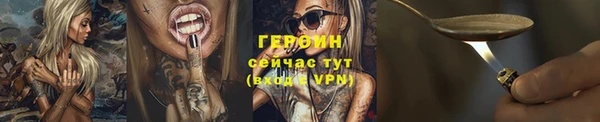ALPHA PVP Козловка