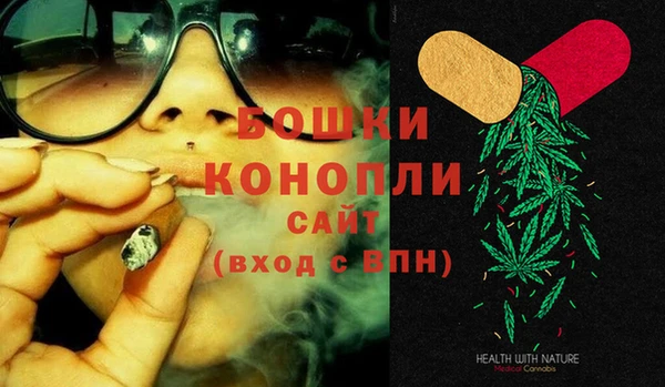 эйфоретик Кодинск