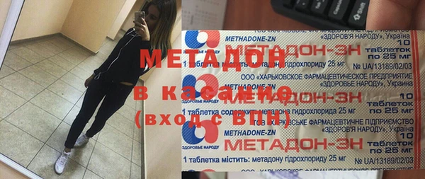 ALPHA PVP Козловка