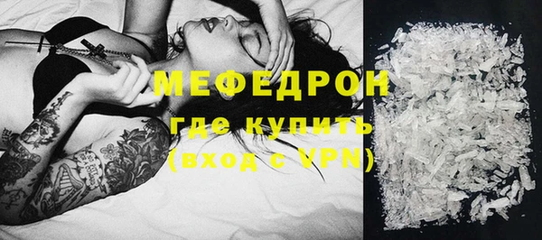 эйфоретик Кодинск