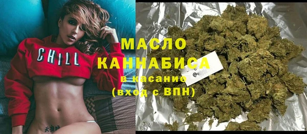 эйфоретик Кодинск
