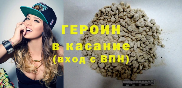ALPHA PVP Козловка