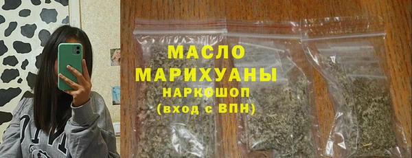 эйфоретик Кодинск