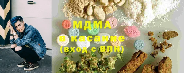 скорость Козельск