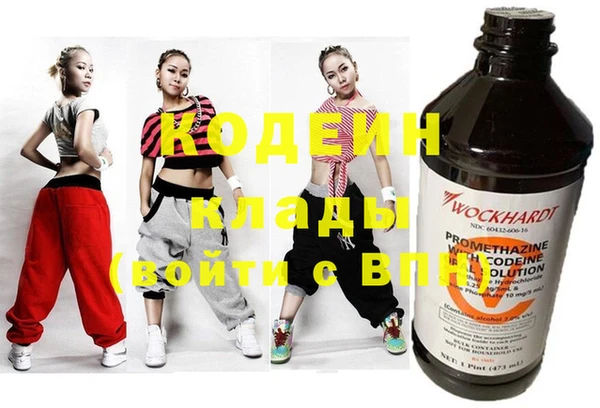 скорость Козельск