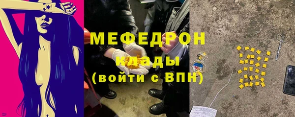 ALPHA PVP Козловка