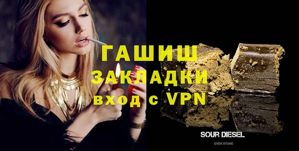 скорость Козельск