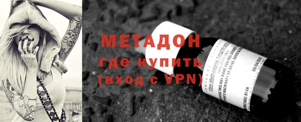 ALPHA PVP Козловка