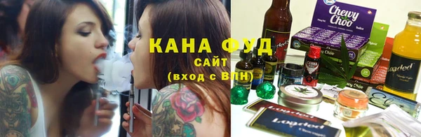 скорость Козельск