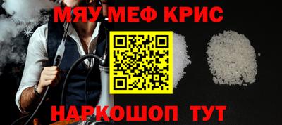 герыч Заводоуковск