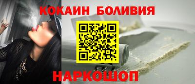 герыч Заводоуковск