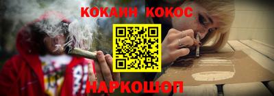 герыч Заводоуковск