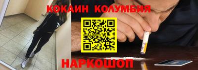 скорость Жуковский