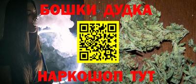 скорость Жуковский