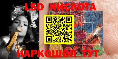 скорость Жуковский