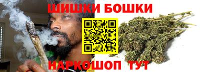 герыч Заводоуковск