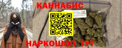 герыч Заводоуковск