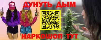 герыч Заводоуковск