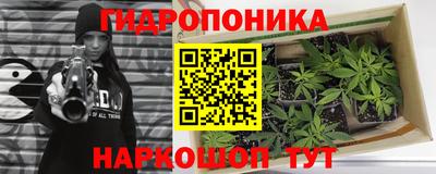 герыч Заводоуковск