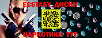 герыч Заводоуковск
