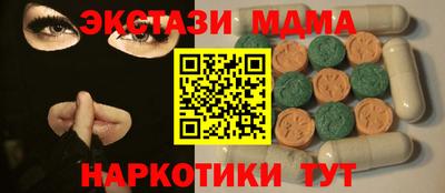 герыч Заводоуковск