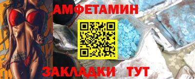 герыч Заводоуковск