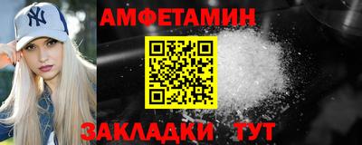 скорость Жуковский