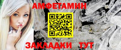 герыч Заводоуковск