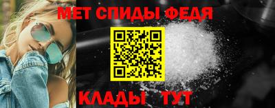 скорость Жуковский
