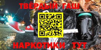 герыч Заводоуковск
