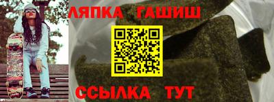 герыч Заводоуковск