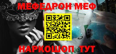 бошки Кимры